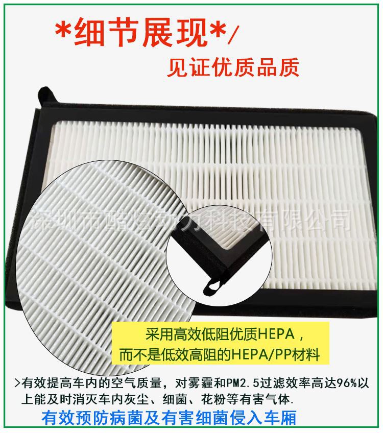 Model-3 1688--細節(jié)4-.jpg