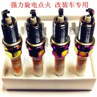 適用天籟皇冠銳志霸道森林人三菱卡羅拉凱美瑞 改裝車銥金火花塞