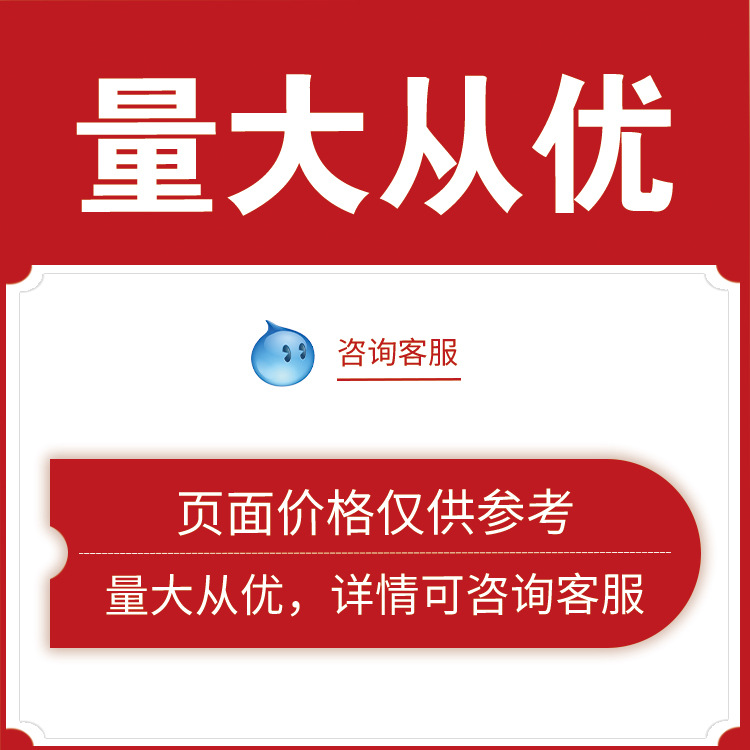 微信圖片_20200701153543