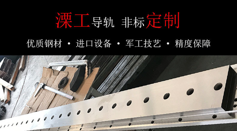 未標(biāo)題-111_01