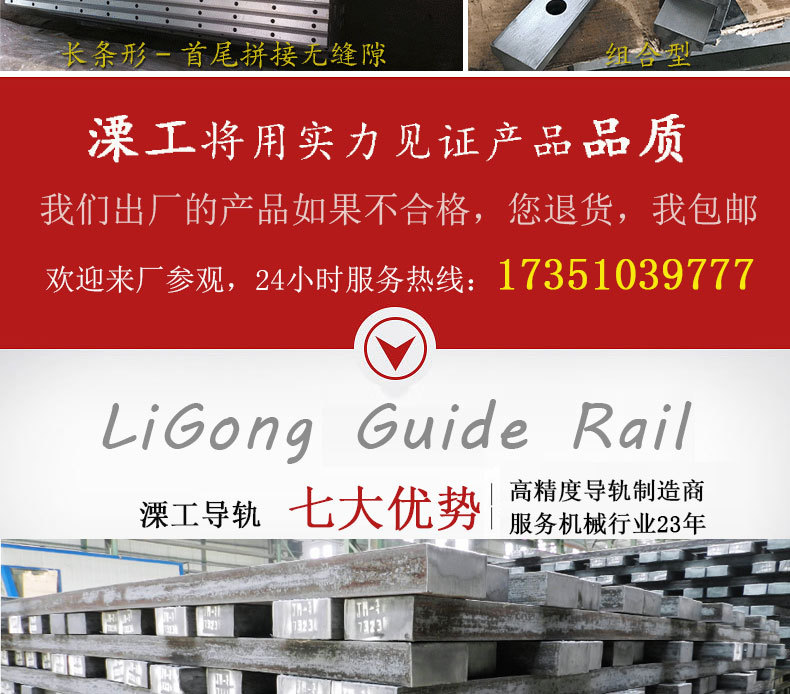 未標(biāo)題-111_03