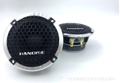 汽車音響改裝喇叭三分頻喇叭儀表臺喇叭A柱倒模3.5寸中置中音喇叭