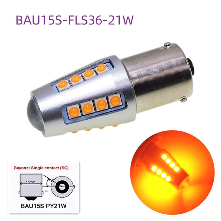 新款汽車led燈 高亮恒流寬壓無極性3030剎車燈 轉(zhuǎn)向燈 倒車燈