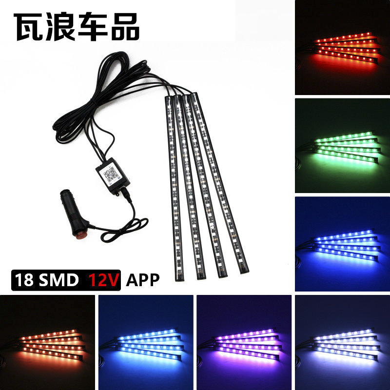 APP款12v/72LED七彩聲控汽車氛圍燈USBled音樂(lè)燈條車載腳底氣氛燈