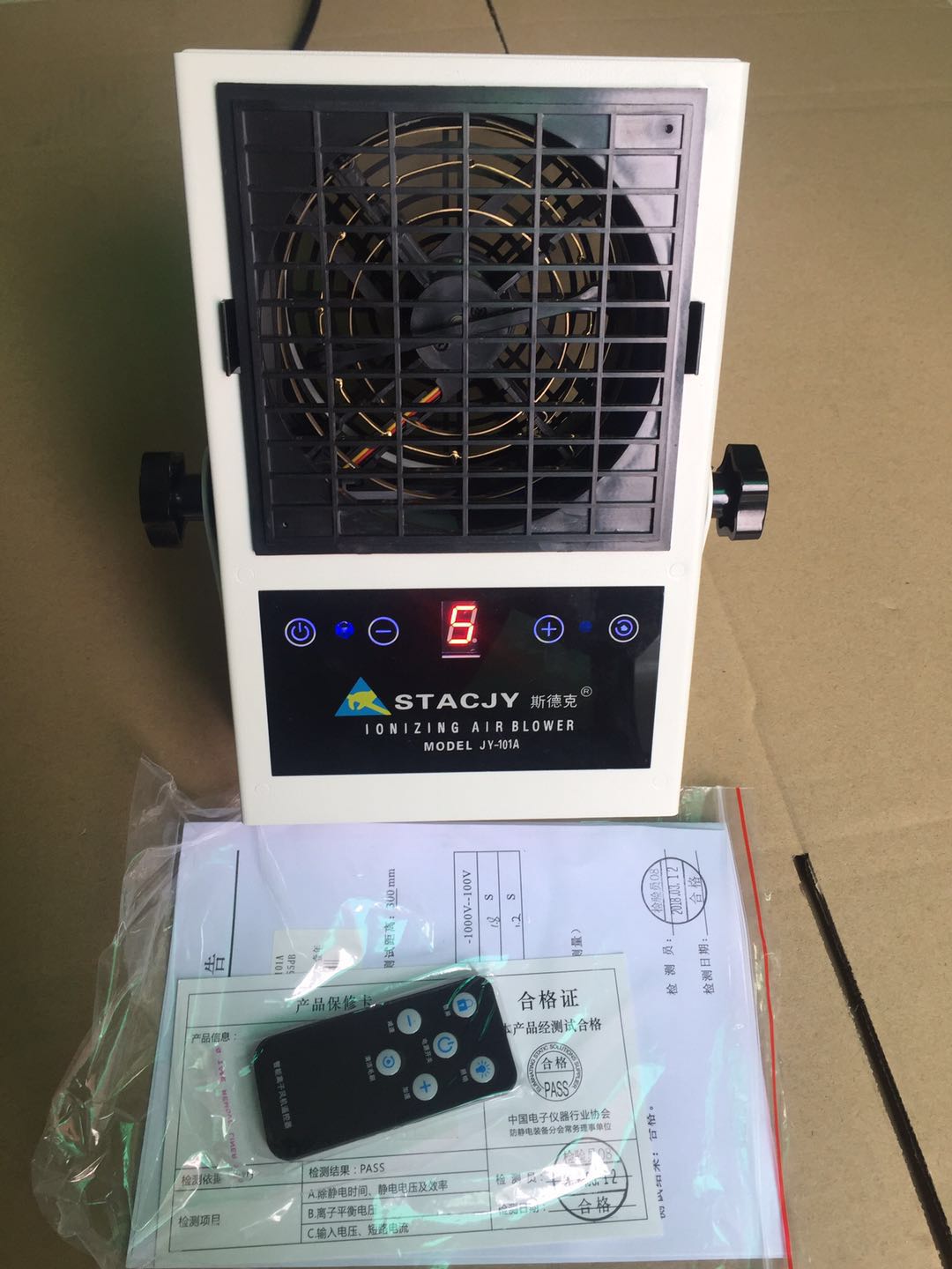 廠家直銷離子風(fēng)機(jī)/景園防靜電