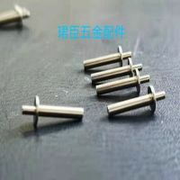 多工位冷鐓_非標螺絲螺母_冷墩毛胚件_各種高精密度五金配件