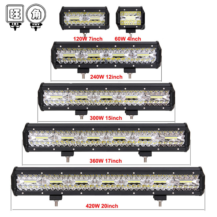 WJ 汽車LED車頂燈工作燈長條燈三排20燈4英寸7寸檢修燈越野車頂燈