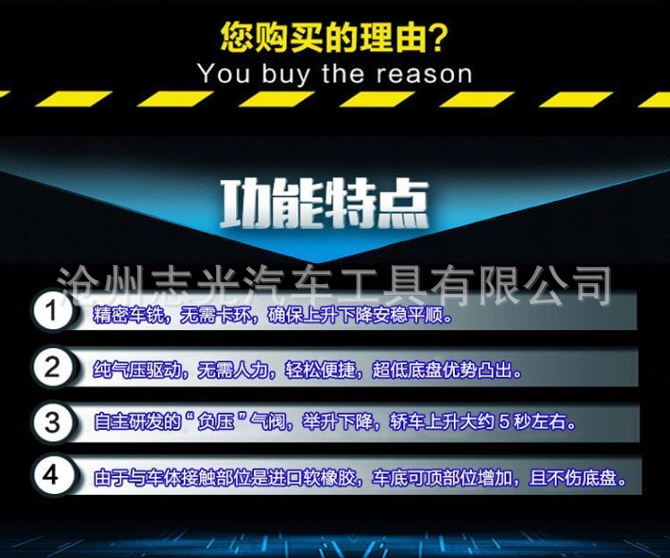 微信截圖_20180709091631