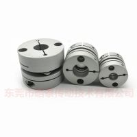 膜片梅花連軸器專業(yè)批發(fā)伺服步進(jìn)電機(jī)馬達(dá)滾珠絲桿彈性聯(lián)軸器專用