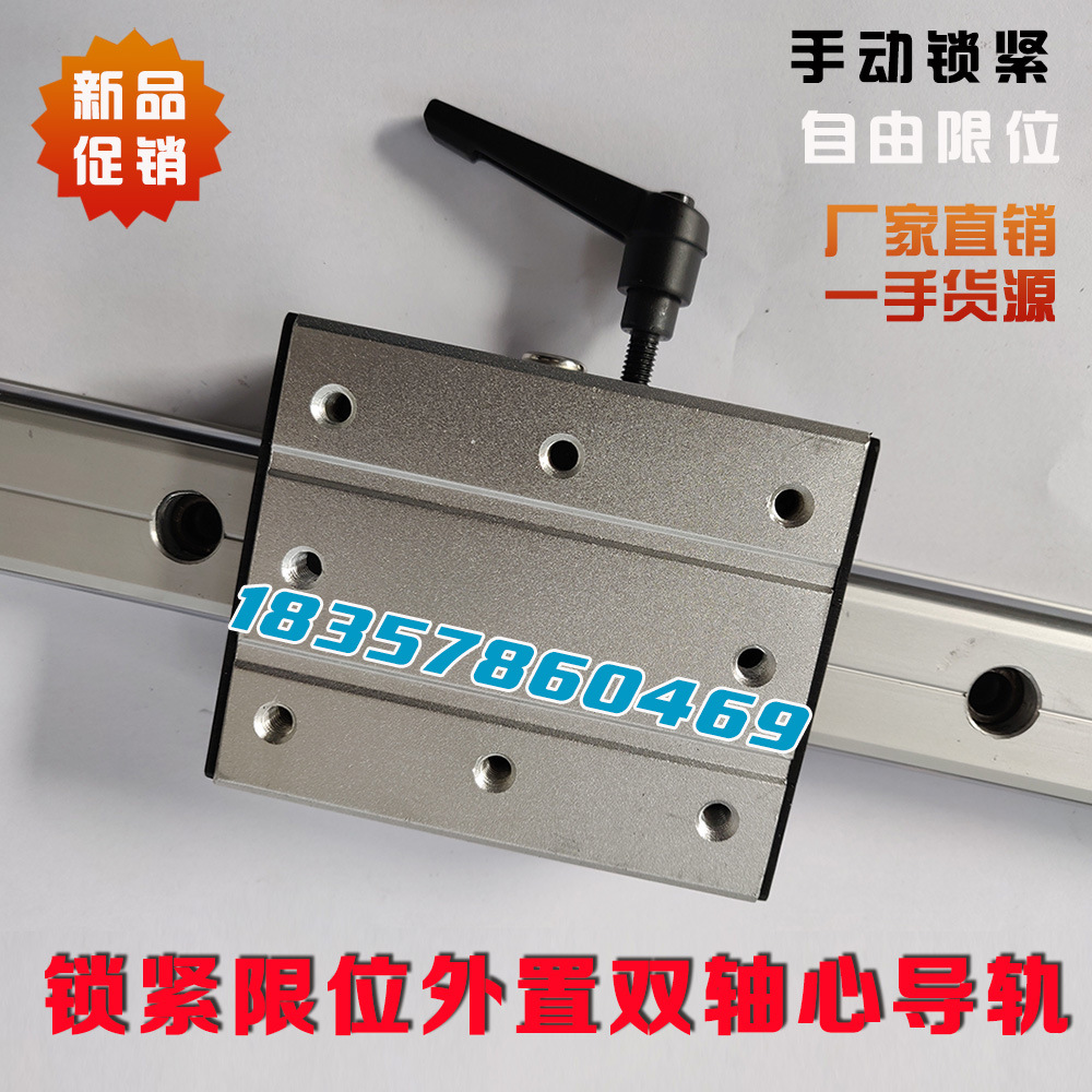 微信圖片_2018112909150923