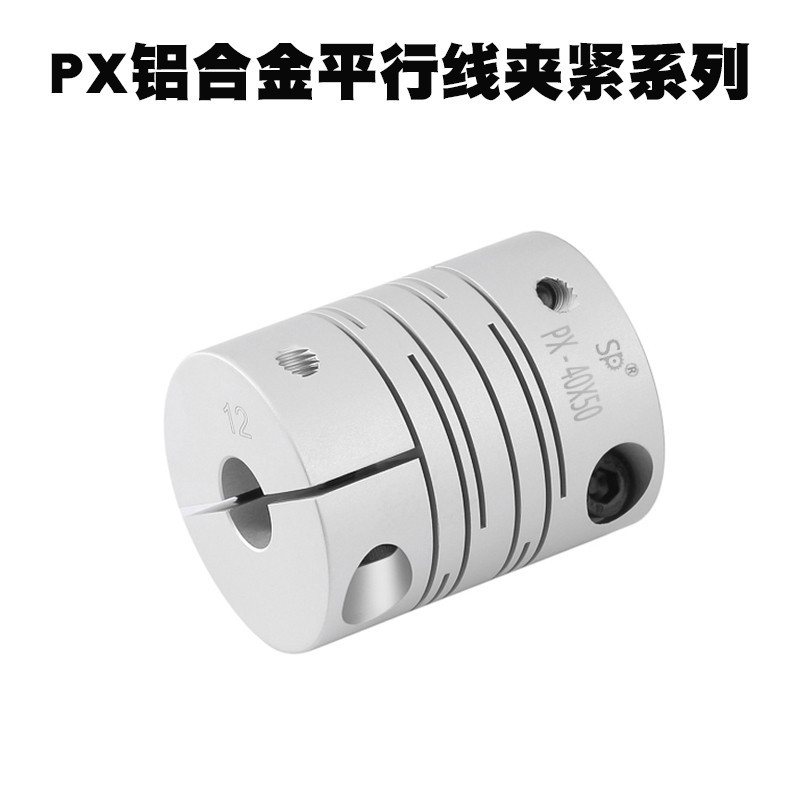 PX-25x31 (5) 副本.jpg