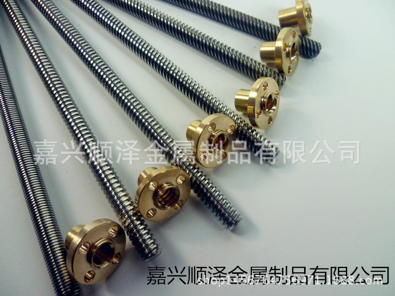 QQ圖片20170223083828_副本