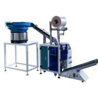 辦公椅腳輪自動包裝機 湖州安吉腳輪自動包裝機