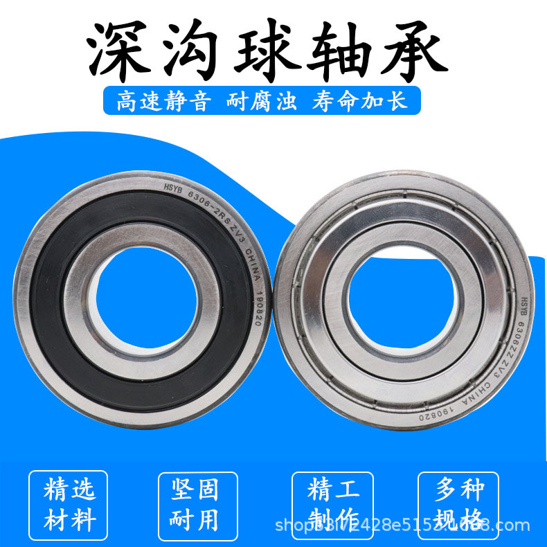 詳情頁(yè) 1.jpg