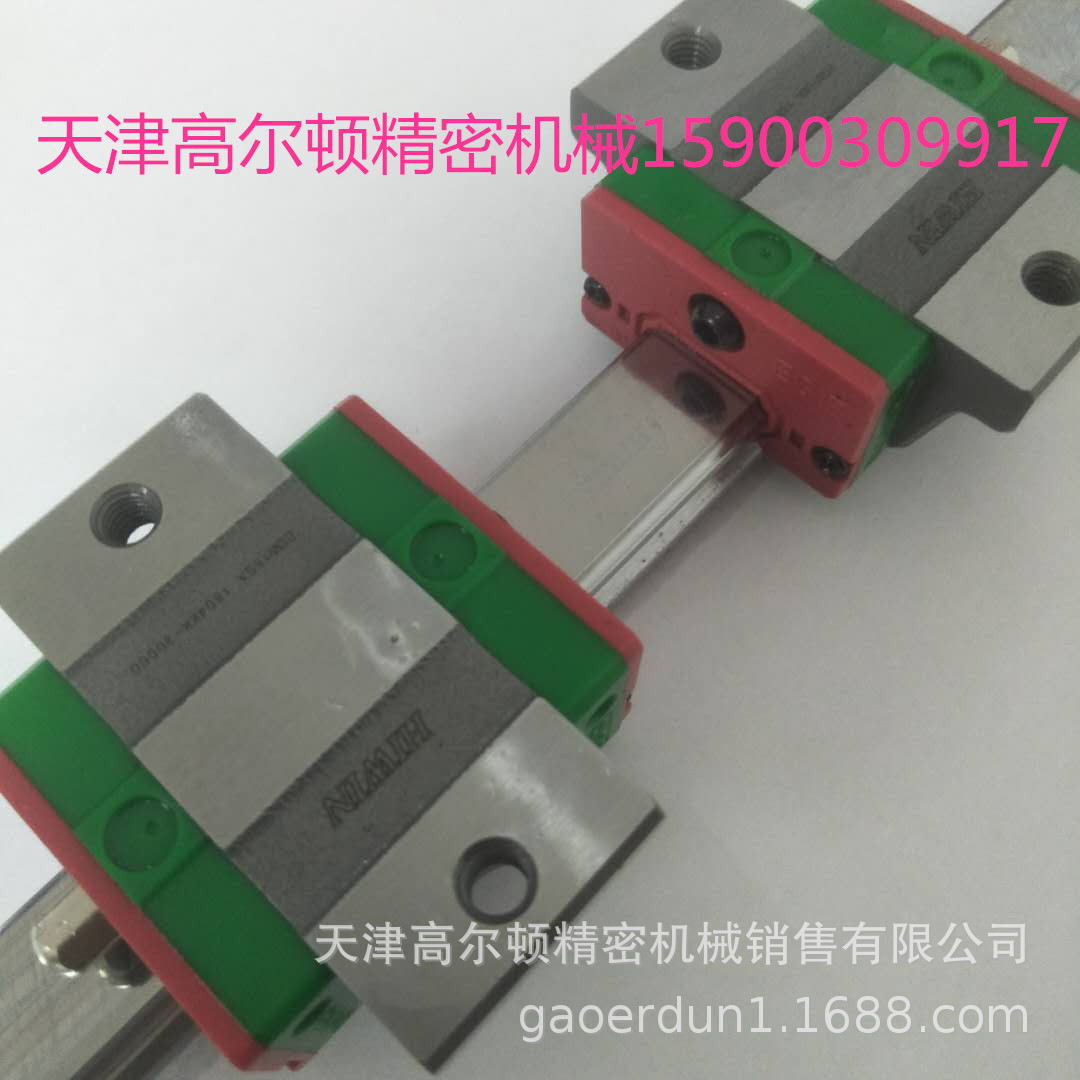 臺灣上銀EGW15SA導軌滑塊 線性滑軌EGW15SA 上銀EGW15CA導軌滑塊