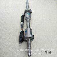 可根據(jù)圖紙加工定做左右旋滾珠絲杠、正反牙滾珠絲杠 1204