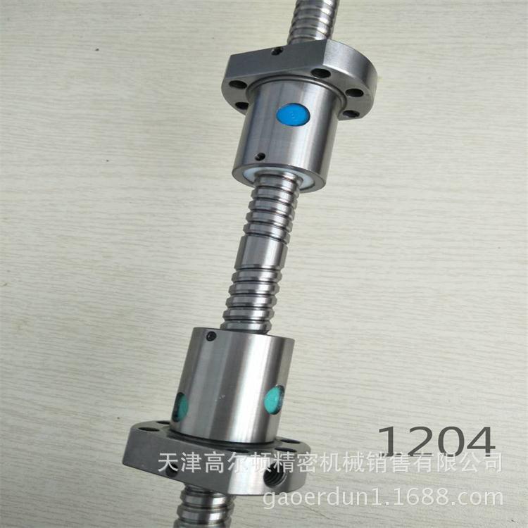 左右旋絲杠 1204左右旋絲杠