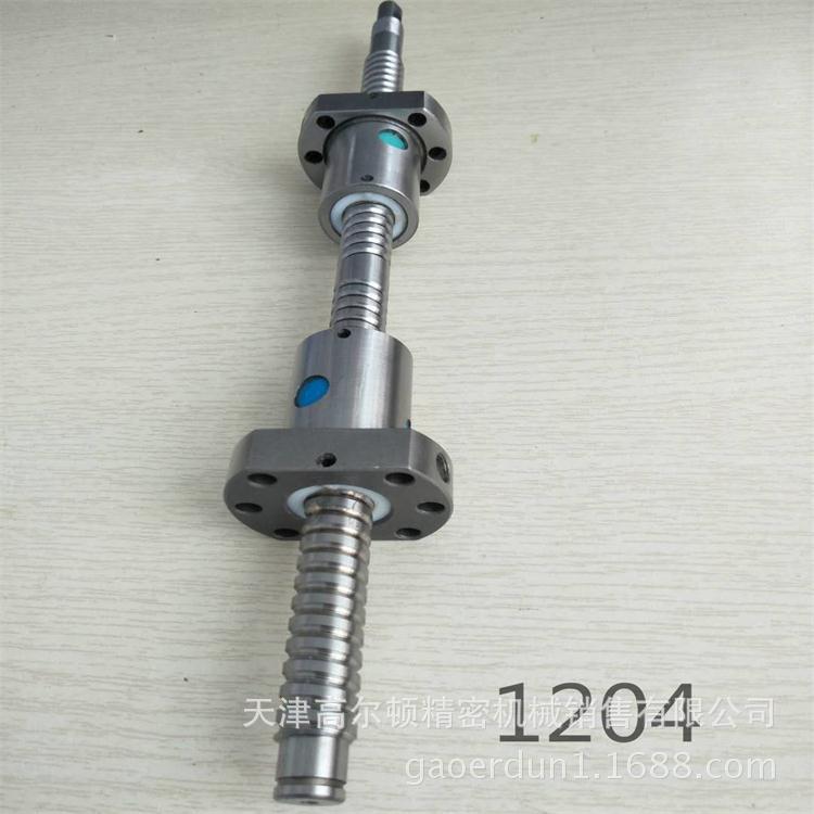 左右旋絲杠 1204左右旋絲杠