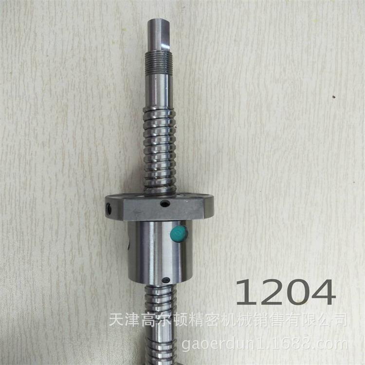 左右旋絲杠 1204左右旋絲杠