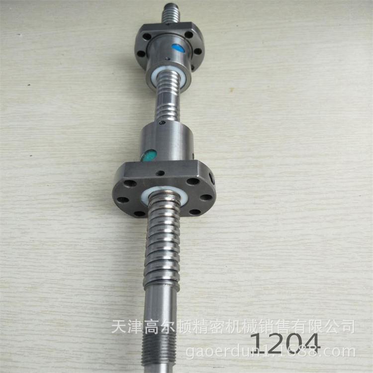 左右旋絲杠 1204左右旋絲杠