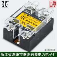 興菱電子 顯力 無源控單相交直流固態(tài)繼電器JGJ17：60A/440VAC