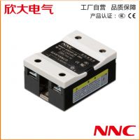 欣大單相固態(tài) 繼電器 NNG1-0/032F-20 直流 SSR-DD 固體 正品直銷