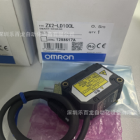 OMRON歐姆龍ZX1-LD300A81 2M 5M激光傳感器原裝現(xiàn)貨 庫存議價(jià)出售