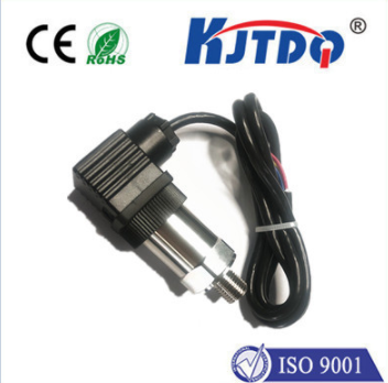 壓力傳感器 擴(kuò)散硅壓力變送器4-20mA 0-5V 氣壓液壓 壓力變送器
