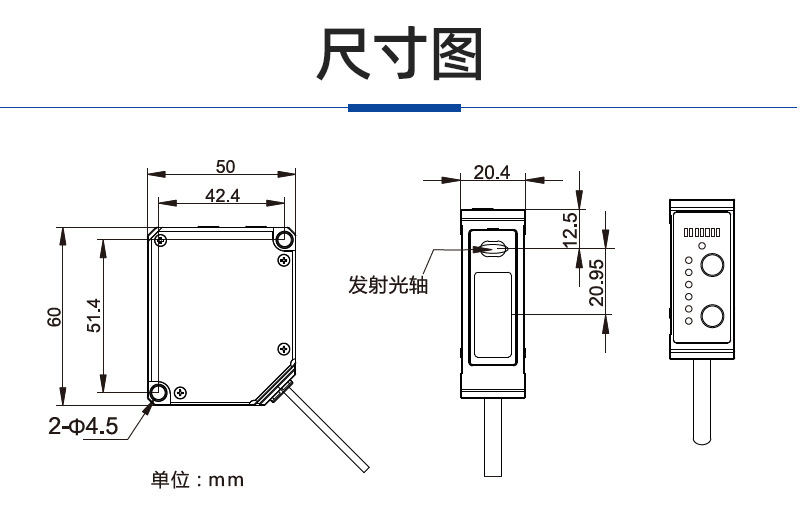位移-FSD-L系列-詳情_08.jpg