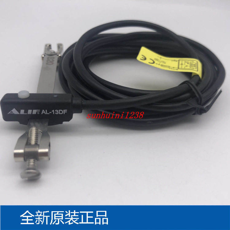 【全新原裝】AILF 磁性開關 AL-13DF AL-13DF-02-S20