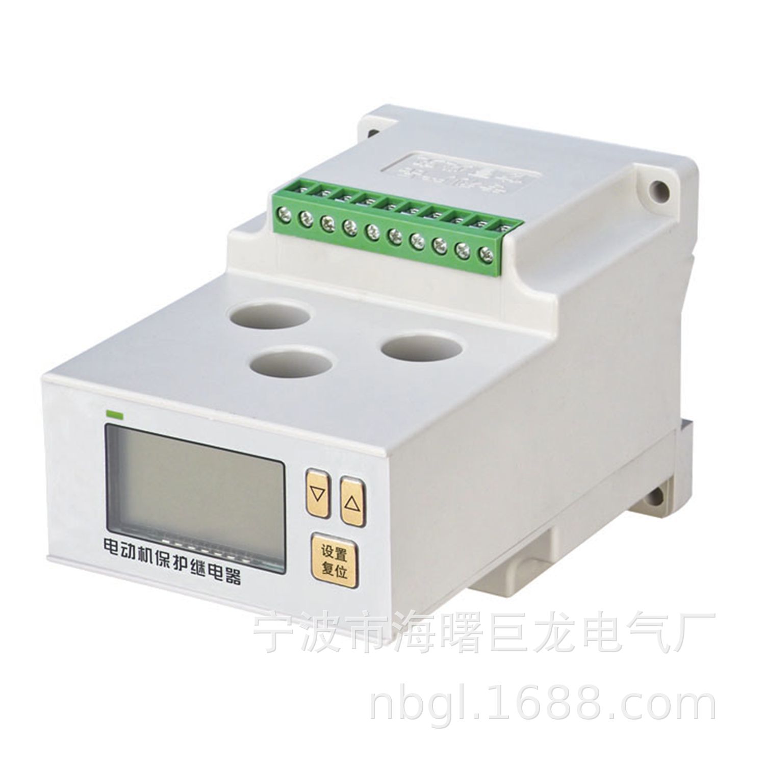 行車專用JL-230起重電機智能保護器100A