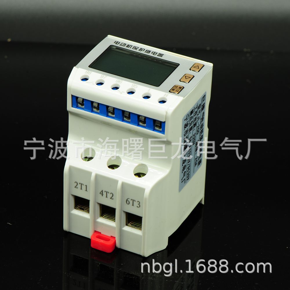 JL-230起重電流繼電器（行車專用） 20A