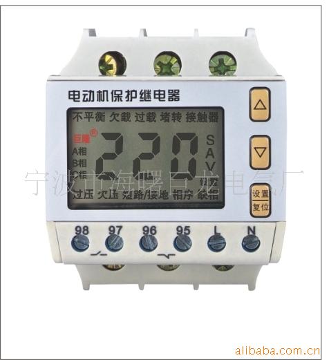 行車設備專用，JL-230起重電流繼電器，可靠性高