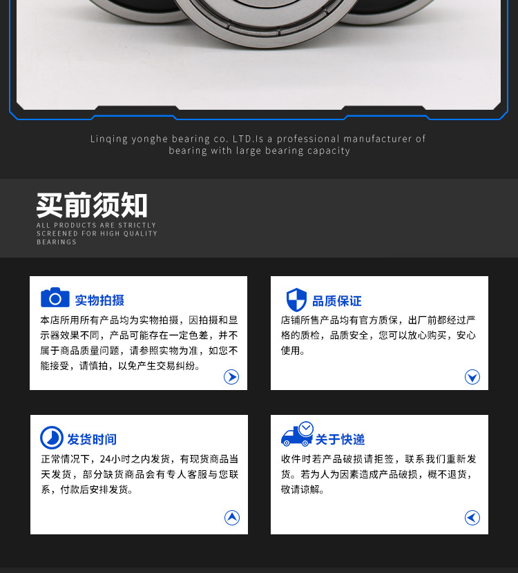 微信圖片_20201201155446