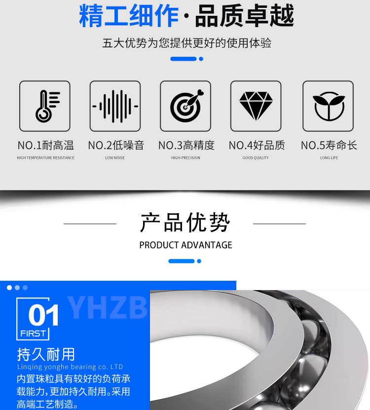 微信圖片_20201201155422