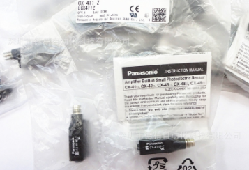 CX-411-Z 神視SUNX 全新原裝正品 小型 光電開關(guān) 傳感器