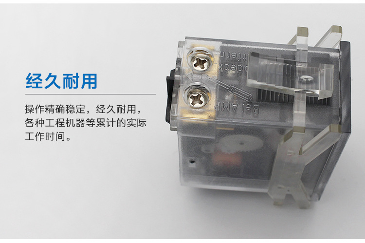 宏業(yè)-詳情頁(yè)_07