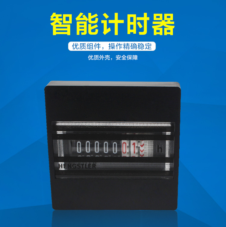 宏業(yè)-詳情頁(yè)_01