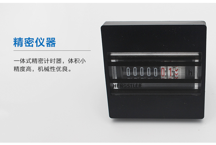 宏業(yè)-詳情頁(yè)_09