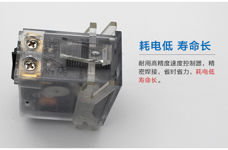 宏業(yè)-詳情頁(yè)_10