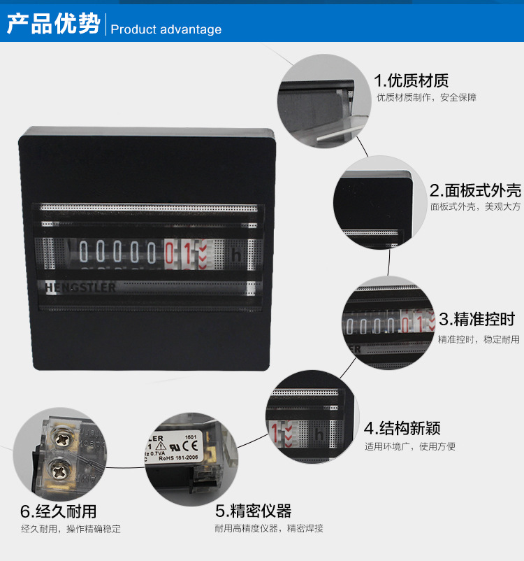 宏業(yè)-詳情頁(yè)_02