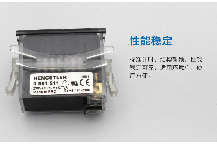 宏業(yè)-詳情頁(yè)_08