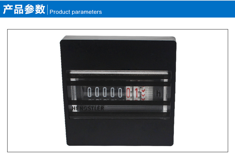 宏業(yè)-詳情頁(yè)_03