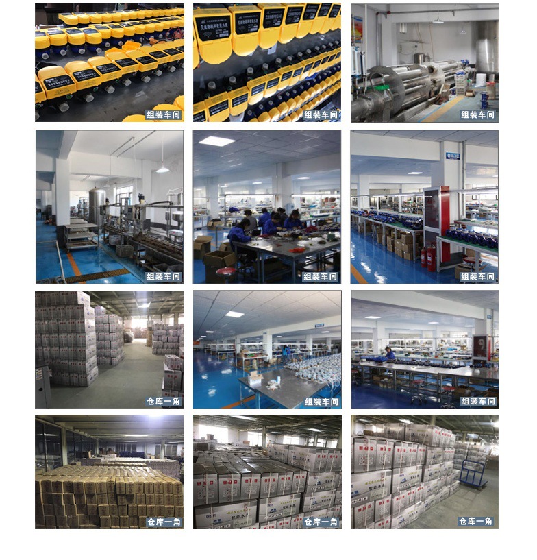 詳情頁最后011 - 副本_看圖王