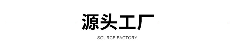 QQ圖片20200918103221