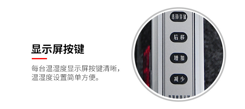 QQ圖片20200917153027