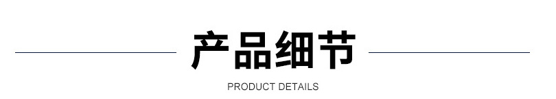 QQ圖片20200917152954