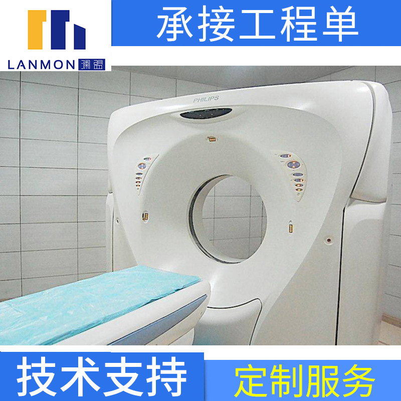 醫(yī)療器械外殼 玻璃鋼醫(yī)療設(shè)備外殼 醫(yī)療設(shè)備玻璃鋼配件