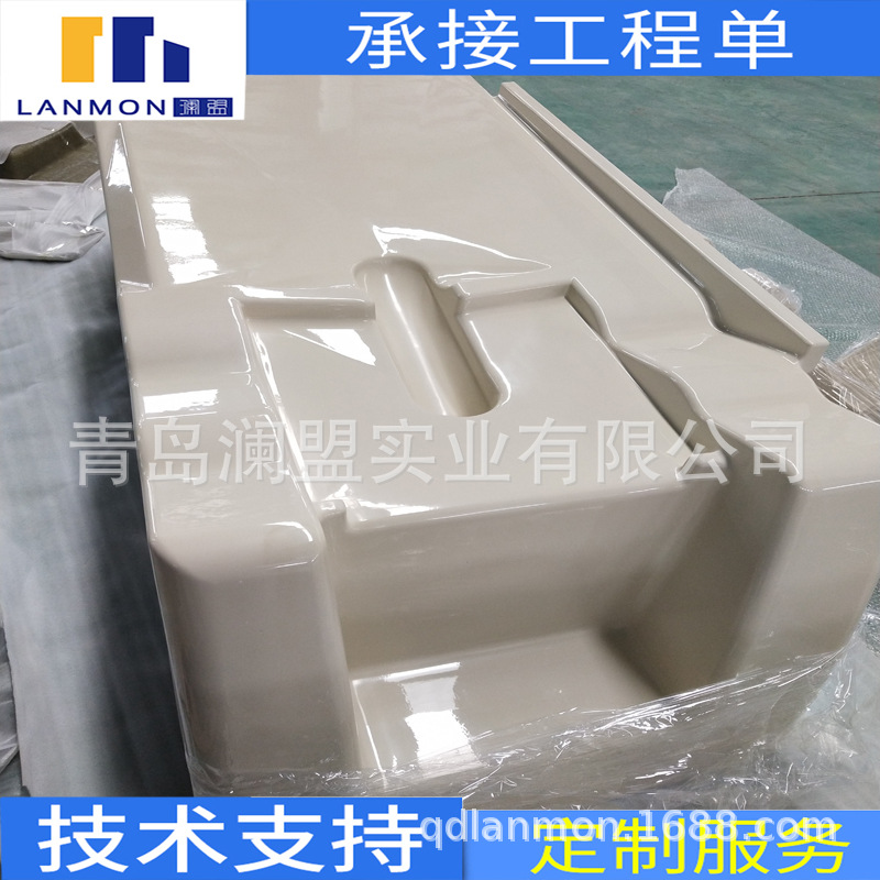 QQ圖片20190218141151