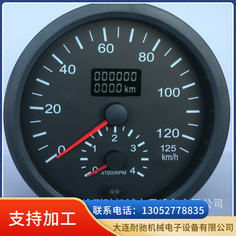 客車卡車車速里程轉(zhuǎn)速表 140mm DC12V/24V 液晶顯示